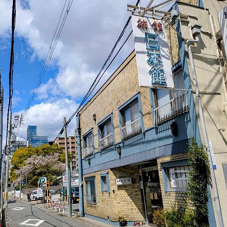 Nihonkan Kyoto Eksteriør bilde