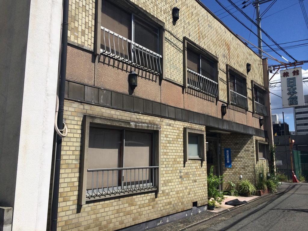 Nihonkan Kyoto Eksteriør bilde
