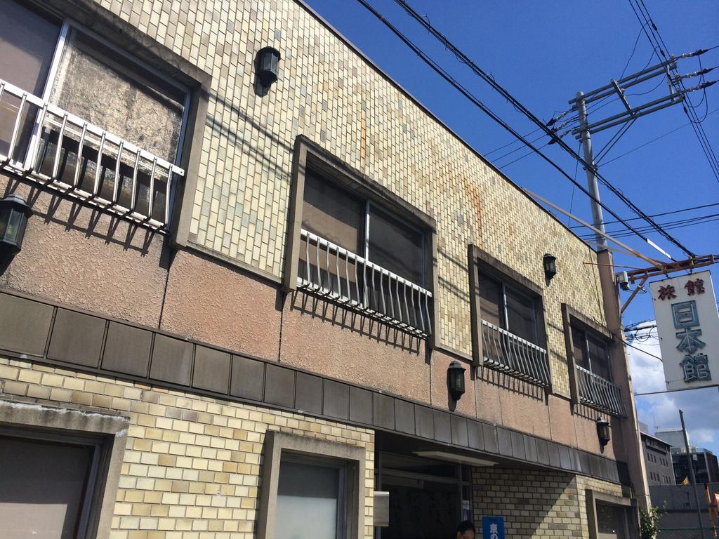 Nihonkan Kyoto Eksteriør bilde